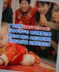 梁平卵源环保科技有限公司